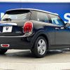 mini mini-others 2020 CFJ1691097 image 19
