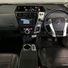 toyota prius-α 2011 -TOYOTA--Prius α ZVW41W-3004333---TOYOTA--Prius α ZVW41W-3004333- image 4