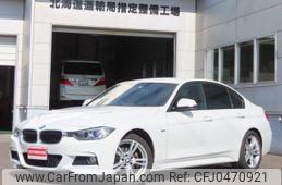 bmw 3-series 2013 -BMW--BMW 3 Series 3B20--0F803130---BMW--BMW 3 Series 3B20--0F803130-