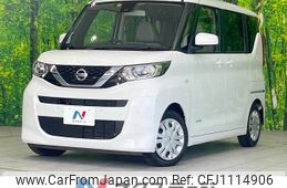 nissan roox 2021 quick_quick_B44A_B44A-0055748