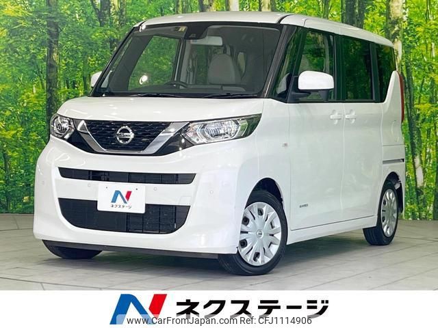 nissan roox 2021 quick_quick_B44A_B44A-0055748 image 1