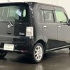 daihatsu move-conte 2013 -DAIHATSU 【函館 584ｱ 725】--Move Conte DBA-L585S--L585S-0033080---DAIHATSU 【函館 584ｱ 725】--Move Conte DBA-L585S--L585S-0033080- image 7