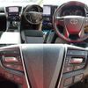 toyota alphard 2015 quick_quick_AGH30W_AGH30W-0050666 image 6