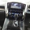 toyota alphard 2022 CFJ1723950 image 3