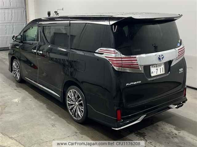 toyota alphard 2015 -TOYOTA 【千葉 350ヌ711】--Alphard AYH30W-0022019---TOYOTA 【千葉 350ヌ711】--Alphard AYH30W-0022019- image 2