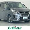 nissan serena 2020 -NISSAN--Serena DAA-GFC27--GFC27-201717---NISSAN--Serena DAA-GFC27--GFC27-201717- image 1