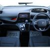 toyota sienta 2015 -TOYOTA--Sienta DAA-NHP170G--NHP170-7018700---TOYOTA--Sienta DAA-NHP170G--NHP170-7018700- image 15