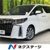 toyota alphard 2021 quick_quick_AGH30W_AGH30-9034062 image 1