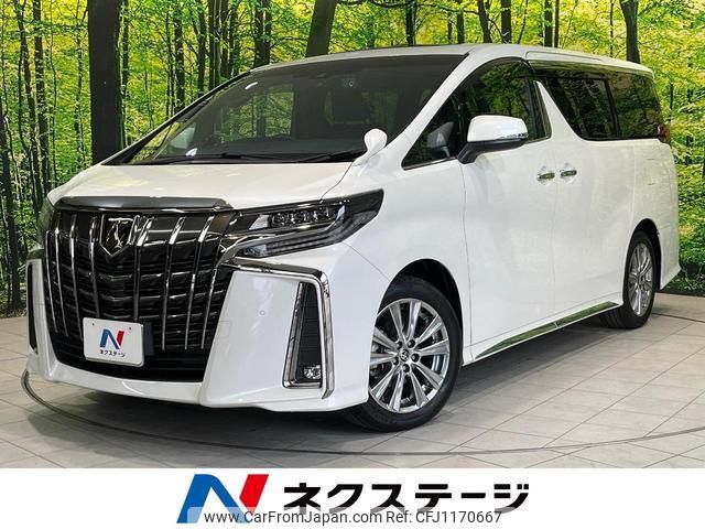 toyota alphard 2021 quick_quick_AGH30W_AGH30-9034062 image 1