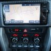 toyota 86 2014 quick_quick_DBA-ZN6_ZN6-048531 image 5