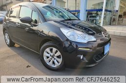 citroen c3 2016 -CITROEN--Citroen C3 ABA-A5HM01--521382---CITROEN--Citroen C3 ABA-A5HM01--521382-