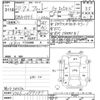 honda fit 2008 -HONDA--Fit GE6-1099797---HONDA--Fit GE6-1099797- image 3