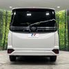 toyota voxy 2023 CFJ1723709 image 17