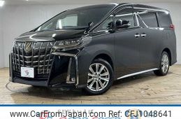 toyota alphard 2020 -TOYOTA--Alphard 3BA-AGH30W--AGH30-9001469---TOYOTA--Alphard 3BA-AGH30W--AGH30-9001469-