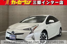 toyota prius 2016 CFJ1492286