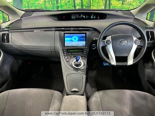 toyota prius 2011 -TOYOTA--Prius DAA-ZVW30--ZVW30-5315091---TOYOTA--Prius DAA-ZVW30--ZVW30-5315091- image 2