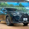 lexus nx 2023 quick_quick_AAZH20_AAZH20-6005932 image 17