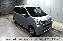daihatsu move 2020 -DAIHATSU--Move LA150S-2056335---DAIHATSU--Move LA150S-2056335-