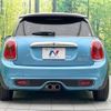 mini mini-others 2016 -BMW--BMW Mini DBA-XM20--WMWXM720502A75533---BMW--BMW Mini DBA-XM20--WMWXM720502A75533- image 16