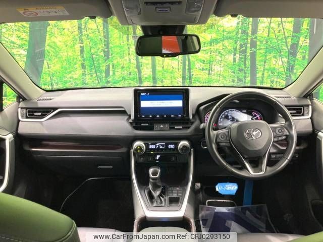 toyota rav4 2019 -TOYOTA--RAV4 6BA-MXAA54--MXAA54-4009025---TOYOTA--RAV4 6BA-MXAA54--MXAA54-4009025- image 2