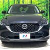 mazda cx-5 2022 quick_quick_KFEP_KFEP-504497 image 14
