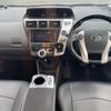 toyota prius-α 2013 -TOYOTA--Prius α DAA-ZVW41W--ZVW41-3300496---TOYOTA--Prius α DAA-ZVW41W--ZVW41-3300496- image 4