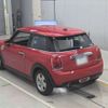 mini mini-others 2020 CFJ1562656 image 7