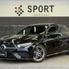 mercedes-benz cla-class 2022 -MERCEDES-BENZ--Benz CLA 3DA-118612M--W1K1186122N280475---MERCEDES-BENZ--Benz CLA 3DA-118612M--W1K1186122N280475- image 1
