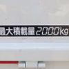 mitsubishi-fuso canter 2017 -MITSUBISHI--Canter TPG-FEB50--FEB50-554502---MITSUBISHI--Canter TPG-FEB50--FEB50-554502- image 14