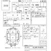toyota land-cruiser-prado 1998 -TOYOTA--Land Cruiser Prado KZJ95W-0102518---TOYOTA--Land Cruiser Prado KZJ95W-0102518- image 3