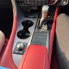 lexus rx 2022 CFJ1580884 image 24