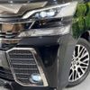 toyota vellfire 2017 CFJ1571769 image 14