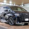 toyota vellfire 2023 -TOYOTA--Vellfire 6AA-AAHH40W--AAHH40-0012743---TOYOTA--Vellfire 6AA-AAHH40W--AAHH40-0012743- image 1