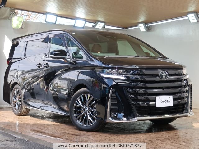 toyota vellfire 2023 -TOYOTA--Vellfire 6AA-AAHH40W--AAHH40-0012743---TOYOTA--Vellfire 6AA-AAHH40W--AAHH40-0012743- image 1