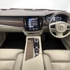 volvo v90 2021 quick_quick_PB420TMA_YV1PW06MCM1169209 image 2