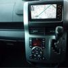 toyota voxy 2012 -TOYOTA--Voxy ZRR70W--ZRR70W-0475358---TOYOTA--Voxy ZRR70W--ZRR70W-0475358- image 18