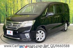 nissan serena 2011 -NISSAN--Serena DBA-FC26--FC26-050234---NISSAN--Serena DBA-FC26--FC26-050234-