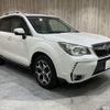 subaru forester 2012 -SUBARU--Forester DBA-SJG--SJG-004488---SUBARU--Forester DBA-SJG--SJG-004488- image 17