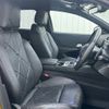 citroen ds-automobiles-ds7-crossback 2019 CFJ1821840 image 9