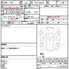 toyota prius-α 2019 quick_quick_DAA-ZVW41W_ZVW41-0081362 image 20