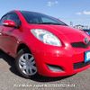 toyota vitz undefined 3282185-N2025030527A-24 image 3