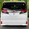 toyota alphard 2017 -TOYOTA--Alphard DBA-AGH30W--AGH30-0140791---TOYOTA--Alphard DBA-AGH30W--AGH30-0140791- image 17