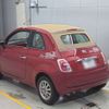 fiat 500c 2011 -FIAT 【尾張小牧 532ぬ923】--Fiat 500C 31212-ZFA31200000633483---FIAT 【尾張小牧 532ぬ923】--Fiat 500C 31212-ZFA31200000633483- image 7