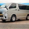 toyota hiace-van 2023 -TOYOTA--Hiace Van 3BF-TRH200V--TRH200-0369370---TOYOTA--Hiace Van 3BF-TRH200V--TRH200-0369370- image 15