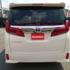 toyota alphard 2018 -TOYOTA--Alphard DBA-AGH30W--AGH30-0180788---TOYOTA--Alphard DBA-AGH30W--AGH30-0180788- image 3