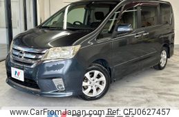 nissan serena 2011 -NISSAN--Serena DBA-FC26--FC26-035865---NISSAN--Serena DBA-FC26--FC26-035865-