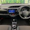 toyota vitz 2018 -TOYOTA--Vitz DAA-NHP130--NHP130-2036958---TOYOTA--Vitz DAA-NHP130--NHP130-2036958- image 2