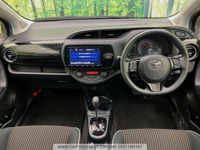toyota vitz 2018 -TOYOTA--Vitz DAA-NHP130--NHP130-2036958---TOYOTA--Vitz DAA-NHP130--NHP130-2036958- image 2
