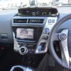toyota prius-α 2016 CFJ1883091 image 7