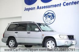 subaru forester 1997 quick_quick_E-SF5_SF5-027516